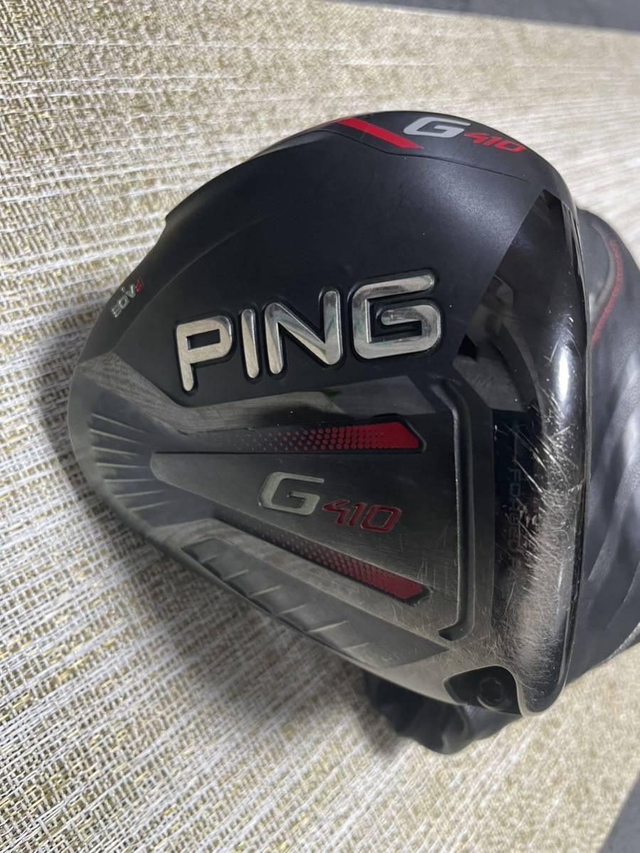 値引き、PING G410 PLUS ドライバー9度 ヘッドのみ ジャンク