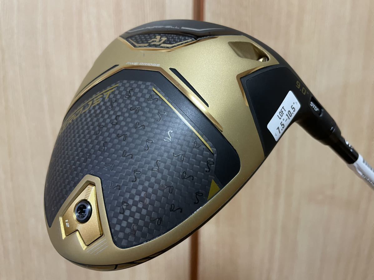 COBRA AERO JET 50TH 9.0° HZRDUS Gen4 B lack Sシャフト コース未使用品