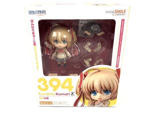 グッドスマイルカンパニー ねんどろいど リトルバスターズ 394 神北小