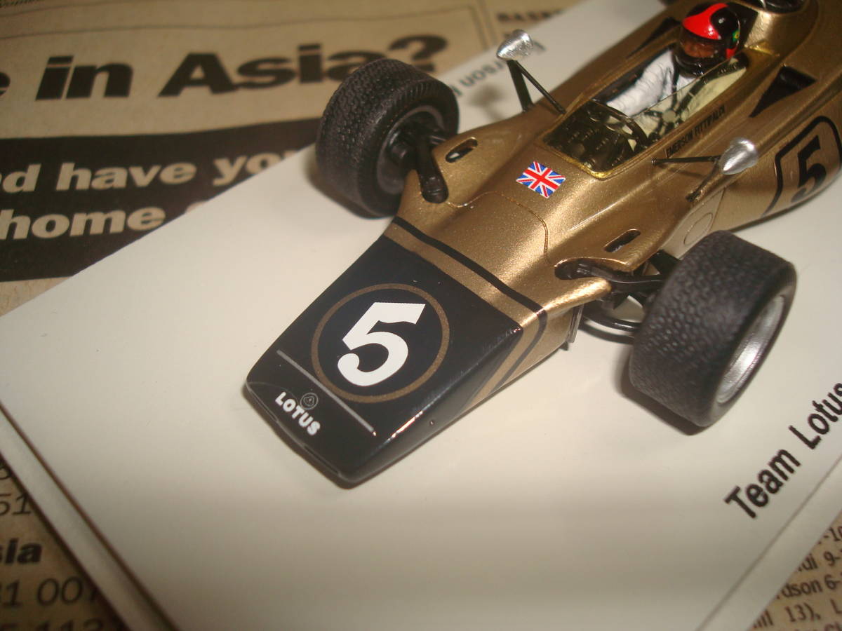 1971 ロータス 56B プラット&ホイットニー 1971年 イタリアGP E