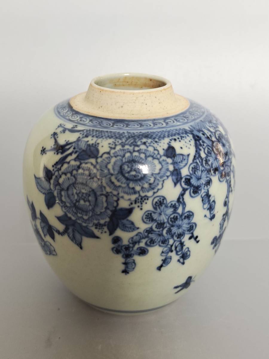 青花 中国明時代染付( 故宫博物院 中国明時代早期染付(青花)執