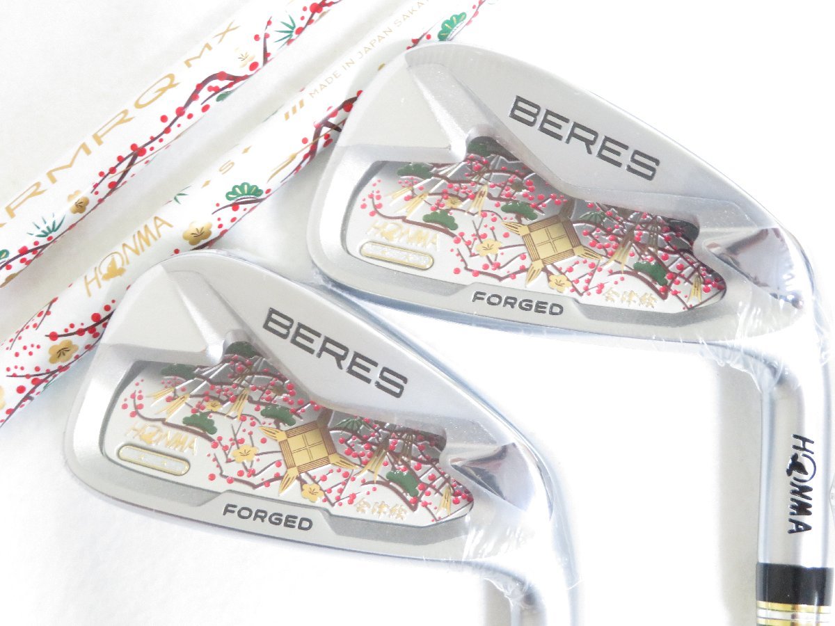 【未使用品・2星★★・8本・S】 ホンマ 本間 HONMA ベレス　AIZU アイズ　8本　ARMRQ MX FLEX=S　2Sグレード　会津絵