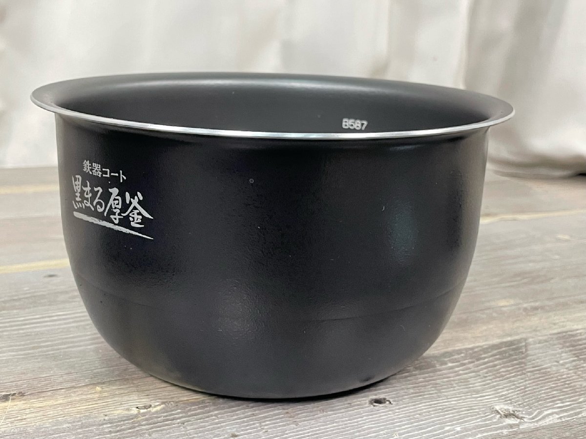 6686 象印 ZOJIRUSHI 圧力IH炊飯器 5合 極み炊き NP-ZV103BK 2022年製