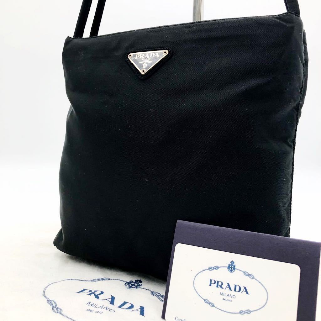 プラダ PRADA ハンドバッグ トート プラダ(PRADA) | 通販・人気 