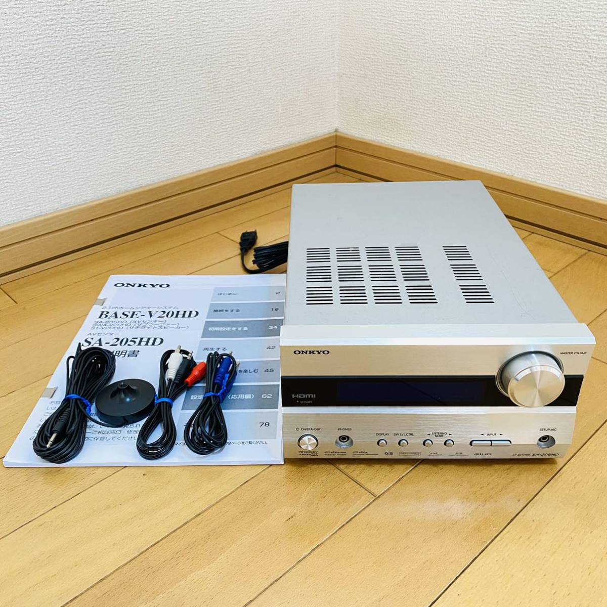 ONKYO SA-205HD(S) オンキョーアンプ/ホームシアターセット ONKYO 
