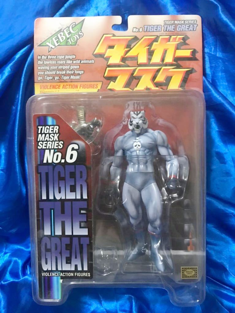 中古】[FIG]バイオレンス・アクションフィギュア No.5 ミスター