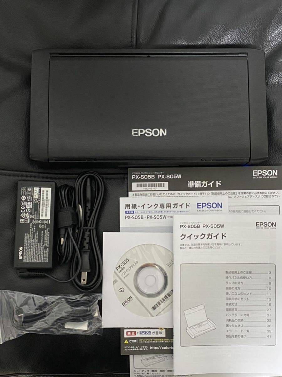 PX-S05B 新品未開封 PX-S05B EPSON A4モバイルインクジェット 