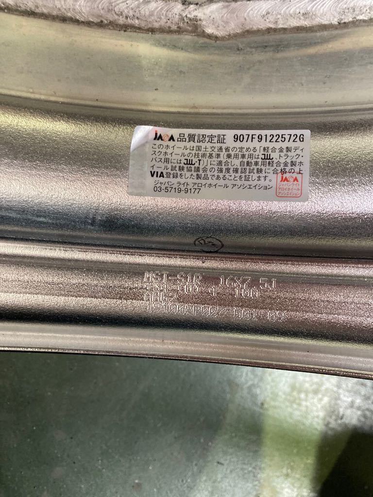 WORK MEISTER ワーク マイスター　16インチ　4穴　タイヤホイール4本セット_10