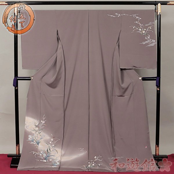 【絹工房33】高級手縫仕立付★新品★夏用五泉駒絽・文箱四季花柄付下5点セット★石勘謹製・今年度最新柄！ 夏物・五泉駒絽の着物です！刺繍入り訪問着『唐草に華紋：白地に薄緑 五泉 小紋 桜 紅葉 未