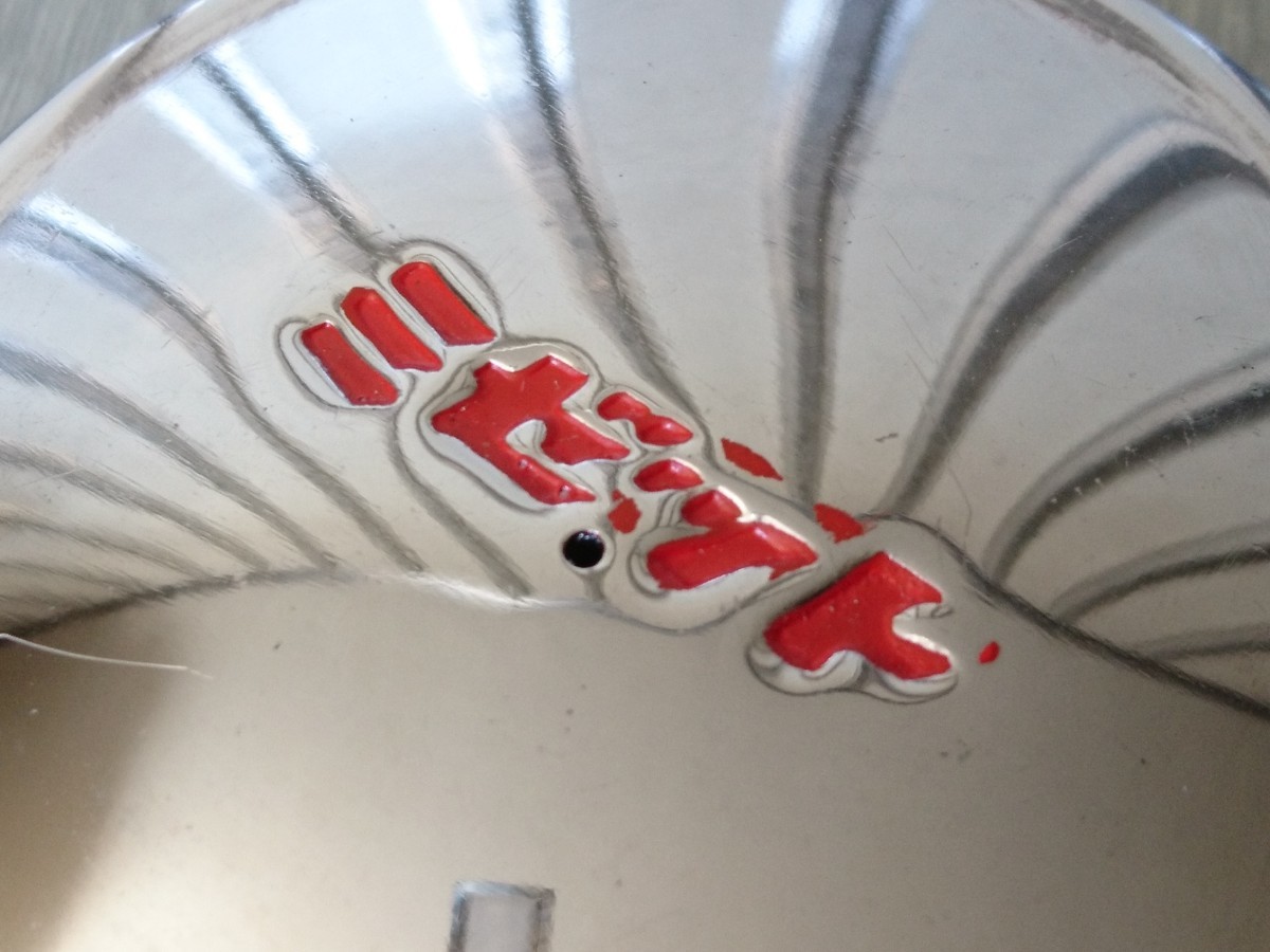 ご確認 当時物【ダイハツ ミゼット メッキ燃料キャップ】旧車 レトロ 昭和の