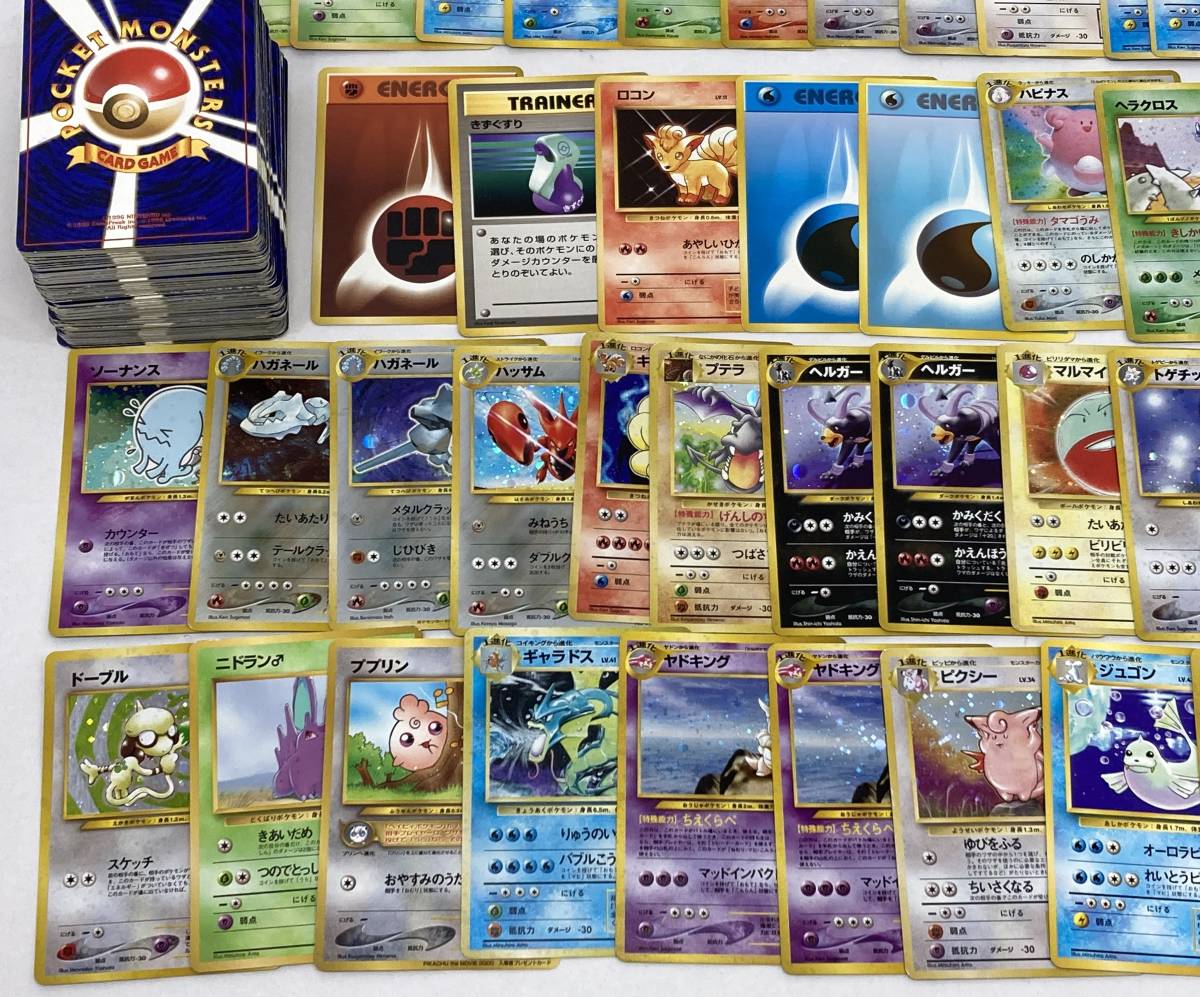 ポケモンカード　旧裏　【美品多数】まとめ売り　10枚セット 旧裏 まとめ売り 初版 多数 part3 ポケモンカード T7379776202