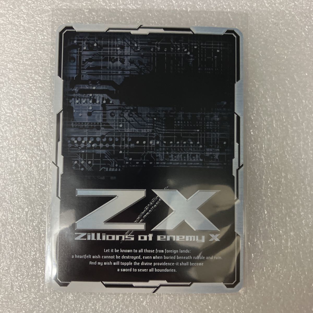 Z/X ゼクス B44 MGNR 双鏡 結望 スイ カードガチャ | AUTOTEXTILE.COM.UA