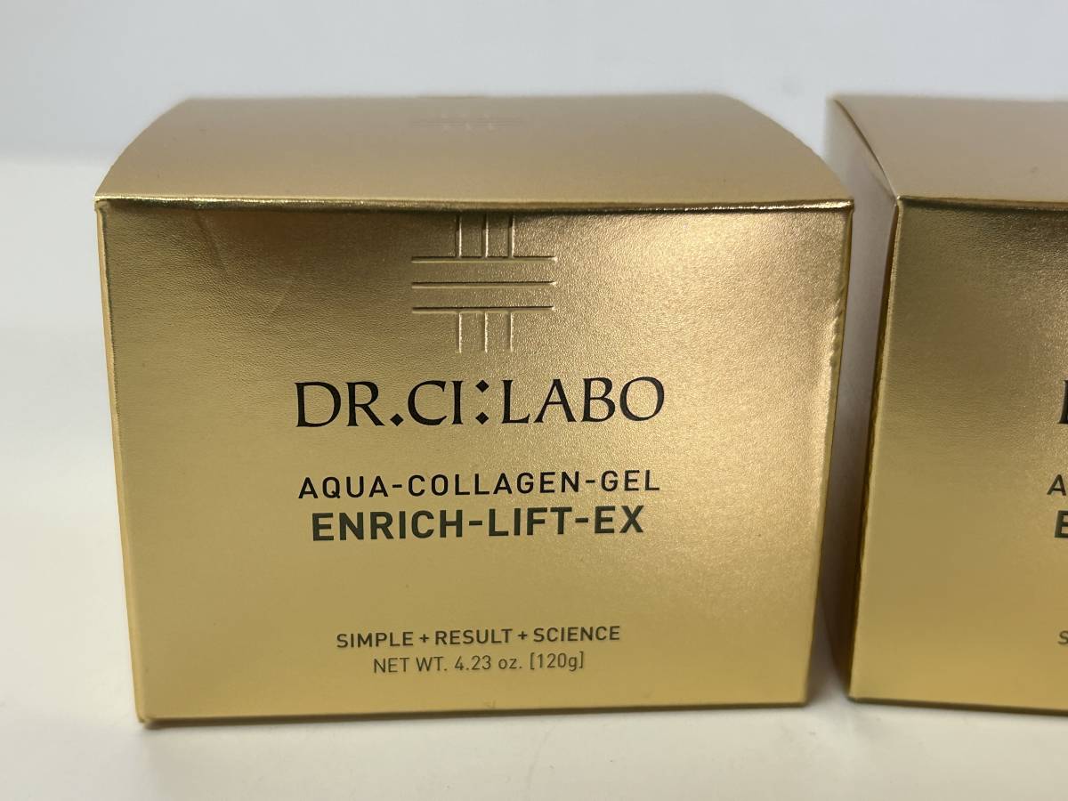 ドクターシーラボ アクアコラーゲンゲル エンリッチ LEX20クリーム