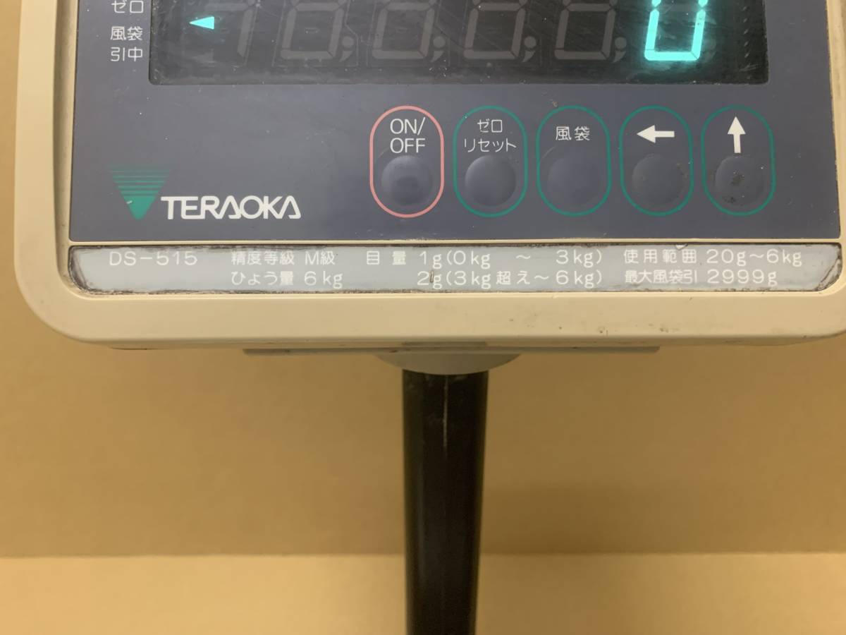 □□動作確認済□TERAOA テラオカ デジタル天秤 はかり DS-515 寺岡 