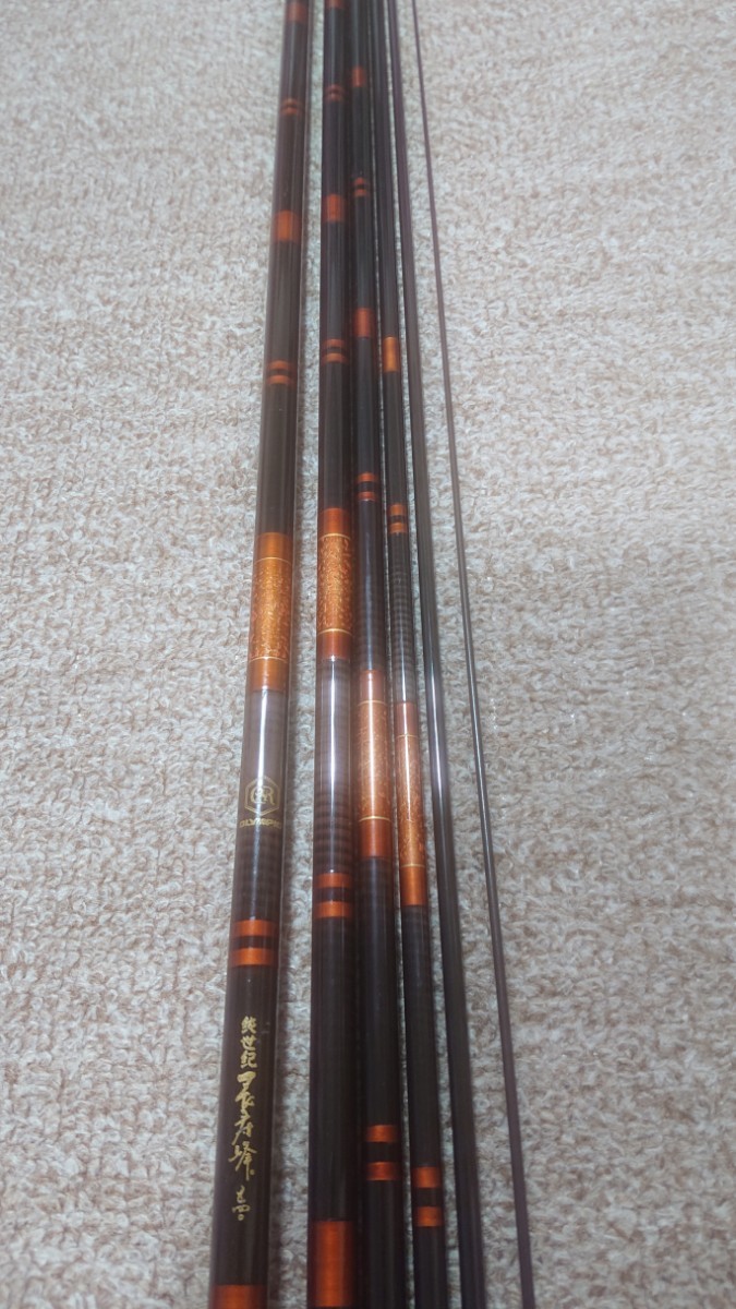 オリムピック釣具純世紀渦音540
