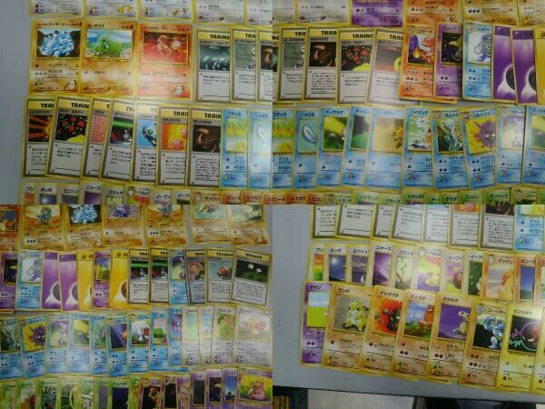 ポケモンカード まとめ売り 旧裏 ジャンク品｜Yahoo 75枚セット 旧裏面