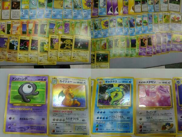 ポケモンカード まとめ売り 旧裏 ジャンク品｜Yahoo 75枚セット 旧裏面