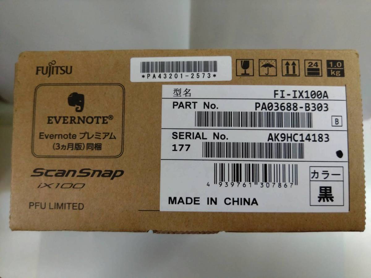 ★富士通 スキャナー ScanSnap iX100 黒色 FI-IX100A★