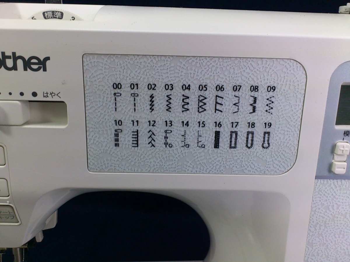 S51-PW | 一般用ミシン | 家庭用ミシン | ブラザー S51-PW | 一般用ミシン | 家庭用ミシン | ブラザー