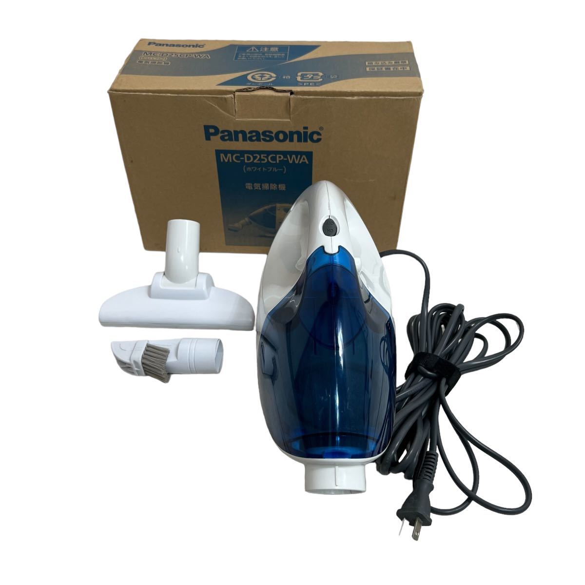 Panasonic MC-D25CP-WA 【公式通販】