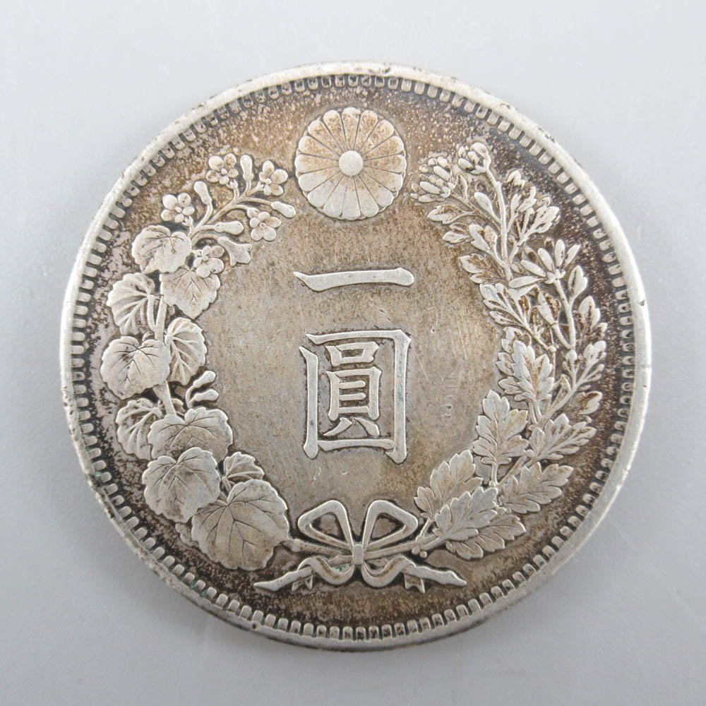 1円スタート 127-19 明治37年 一圓銀貨 重量26.8g 【公式通販】