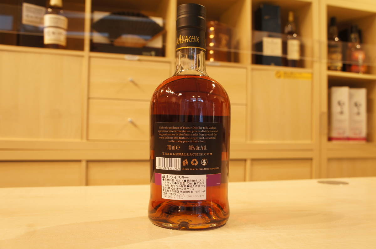 42323 GLEN ALLACHIE（グレンアラヒー）12年 700ml 46% 箱付 スペイ 