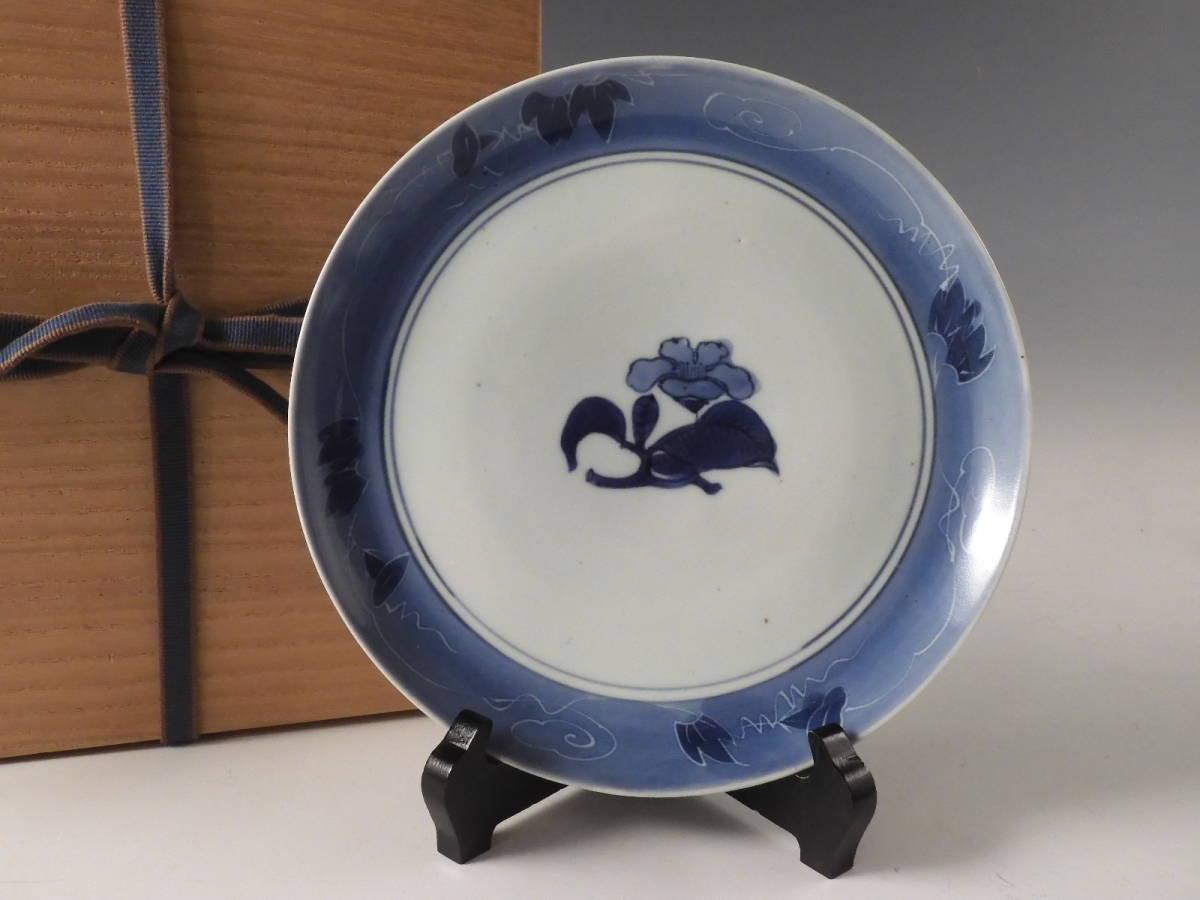 有田焼 清右衛門 伊万里金彩 皿5枚セット 小皿 銘々皿 有田焼 清右