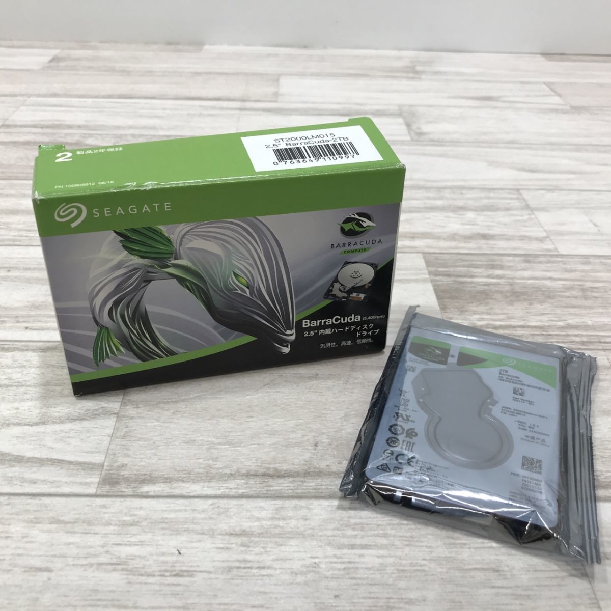 Barracuda ST2000LM015 SEAGATE HDD 2.5インチ ハードディスク[N0493