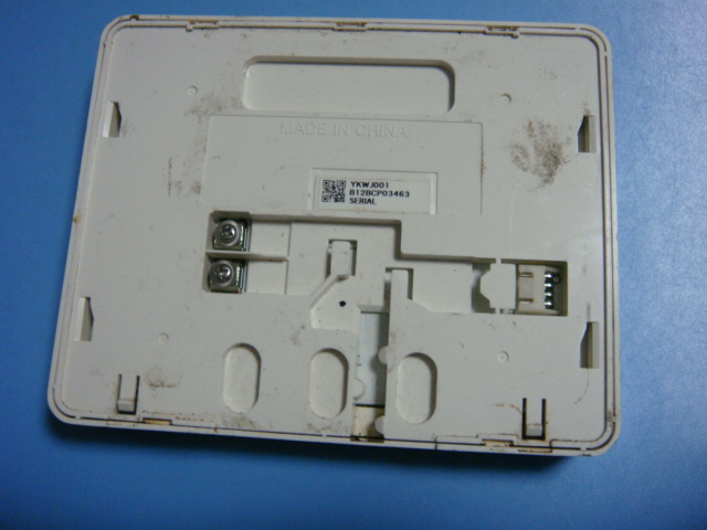 BRC030A11 DAIKIN ダイキン 給湯器リモコン 台所リモコン 送料無料