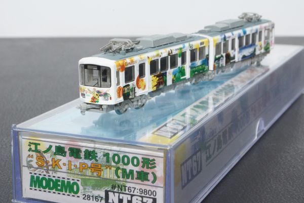 MODEMO 江ノ電 1000形 S・K・I・P号 M車 NT67 最新作，低価 MODEMO 江ノ島電鉄 1000形 S・K・I・P号 M車