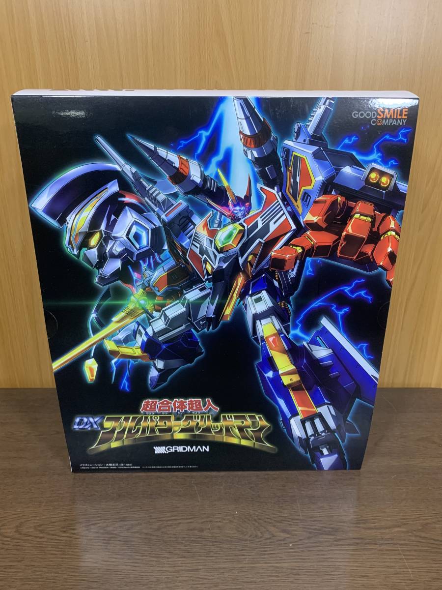 29) THE合体 超合体超人 DX フルパワーグリッドマン SSSS.GRIDMAN グッドスマイルカンパニー