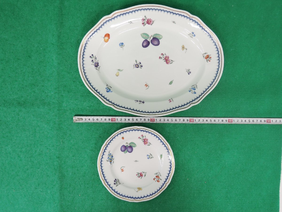 藤平伸　馬飾壺 小壺 木箱付き 共箱 陶器 陶芸品 瑞】藤平伸（日展審査員）六方形壺 共箱共布栞 本物保証 【公式通販】