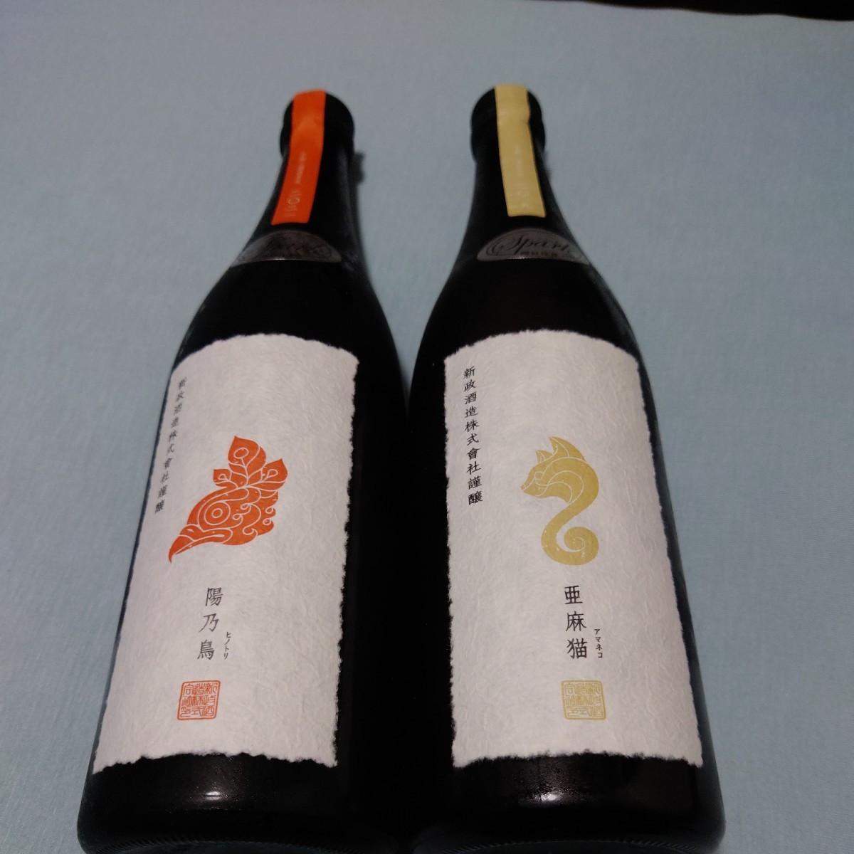 新政 720ml | No.6 : - 新政ってどんな日本酒？特徴や種類、購入方法まで