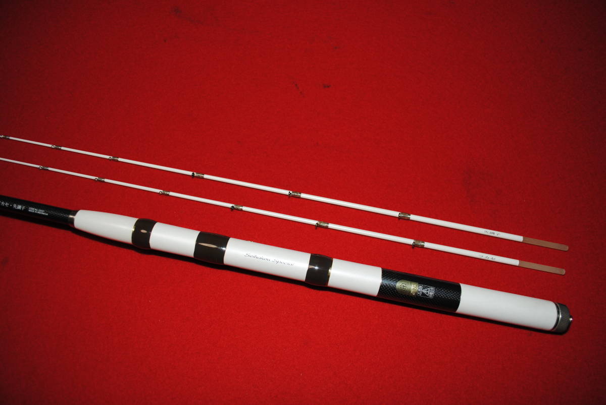 シマノ 青波巧 SPECIAL 157 青波巧 0 シマノ A65875582 ロッド新品 通販