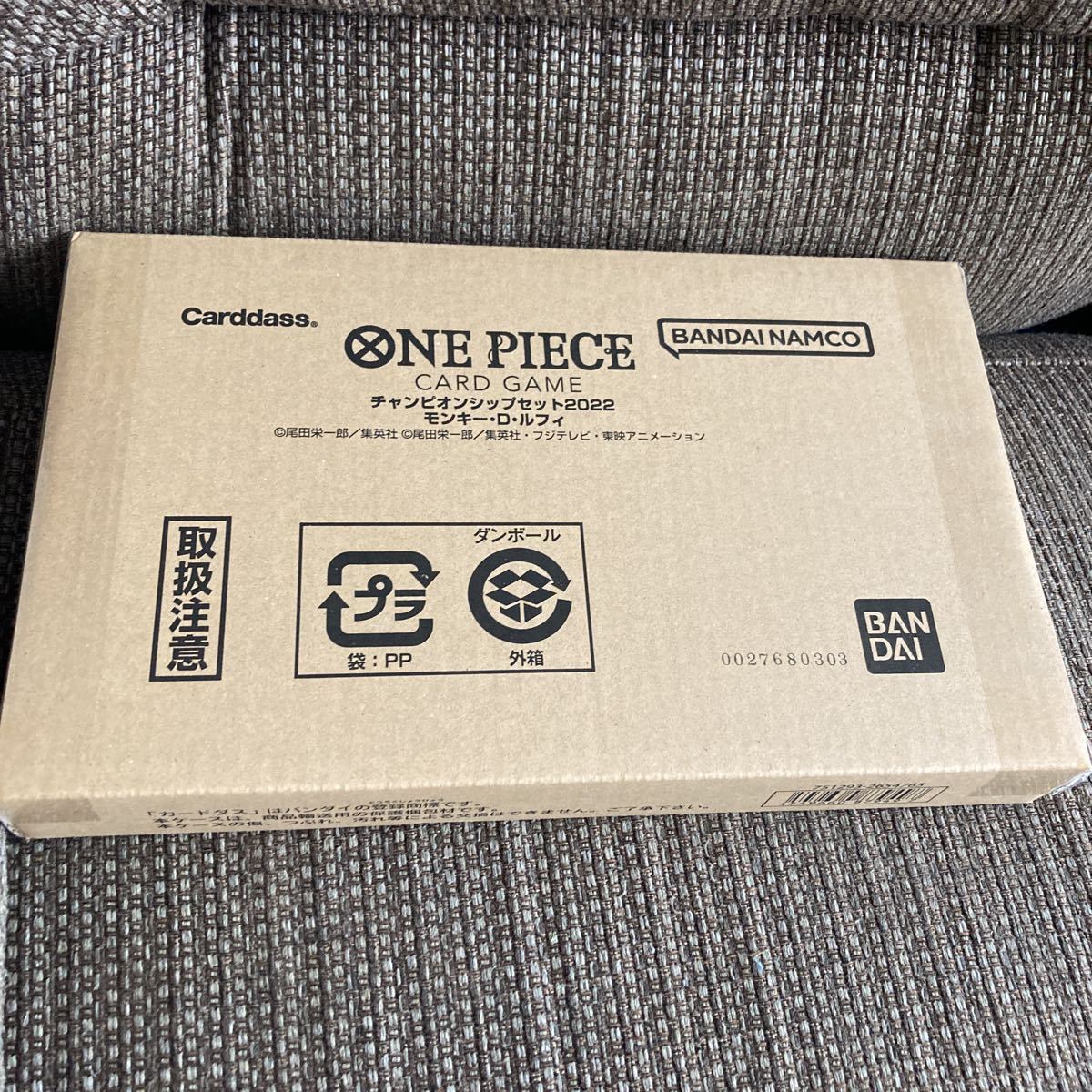 1円〜 未開封 ポケモンカード ポケカ 強化拡張パック Pokemon GO 1BOX