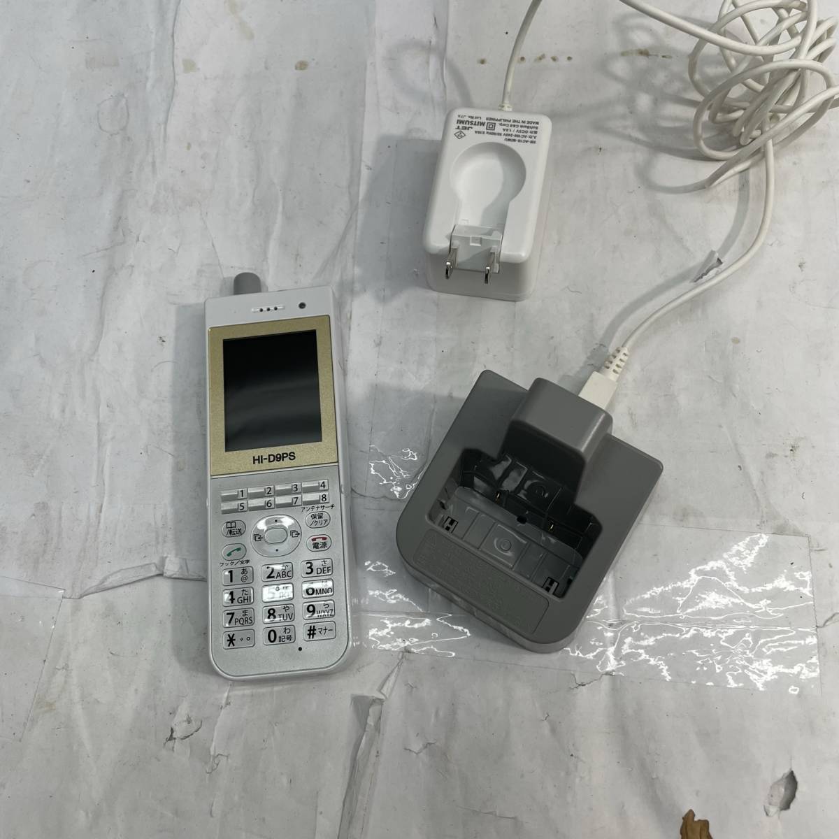 HI-D9PS デジタルコードレス電話機 日立 | SET 中古HI-D9PS 電話機 