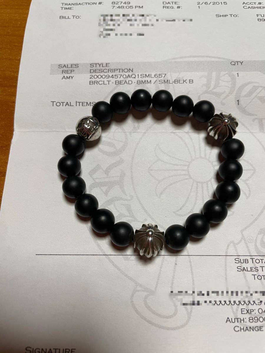 正規品 クロムハーツ BEAD8 ブレスレット