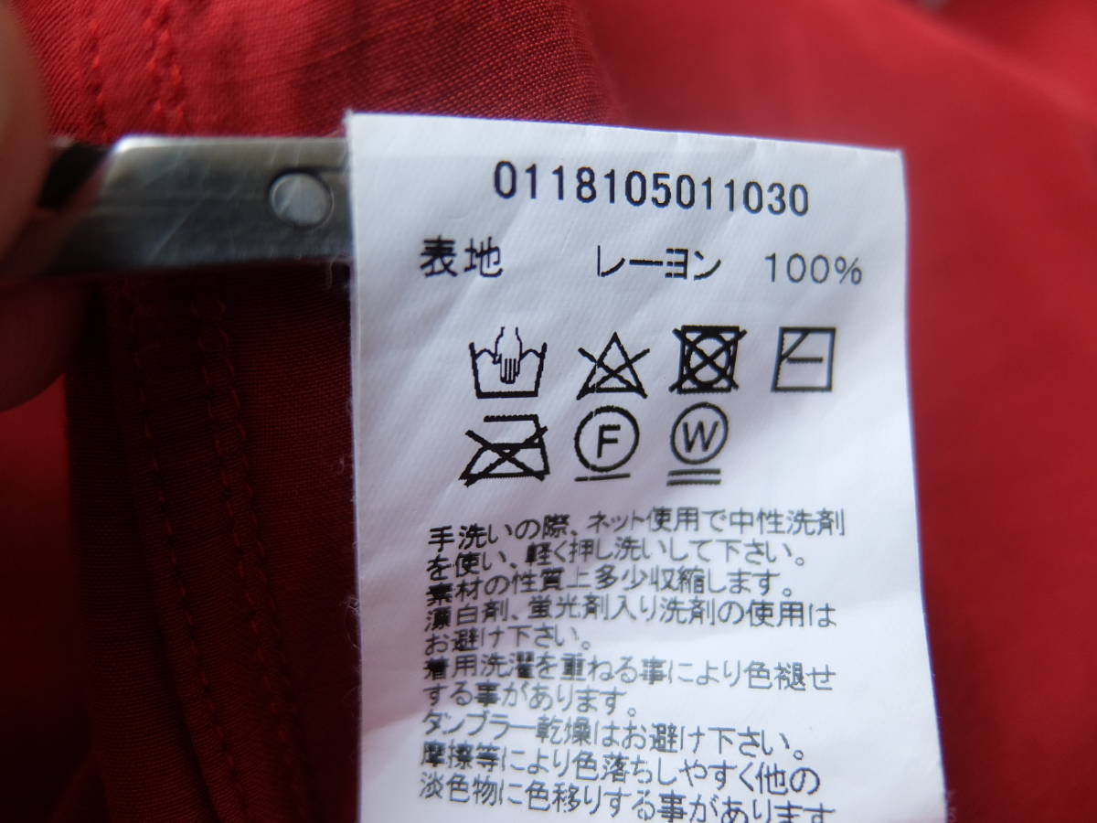 VISVIM ビズビム 18SS IRVING SHIRT S/S PEERLESS サテンシャツ 半袖