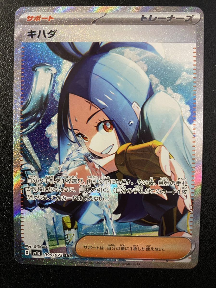 PSA10 4枚 ギラティナ アルセウス オリジンパルキア オリジン
