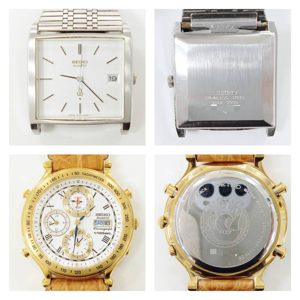 ジャンク腕時計11点】SEIKO セイコー クォーツ ジャンク まとめて 大量 