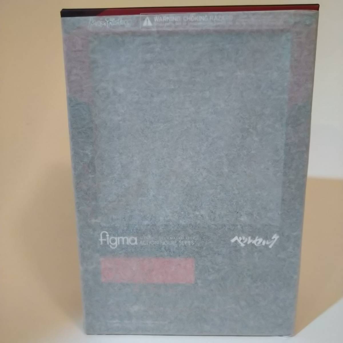 figma ガッツ 黒い剣士ver. リペイントエディション