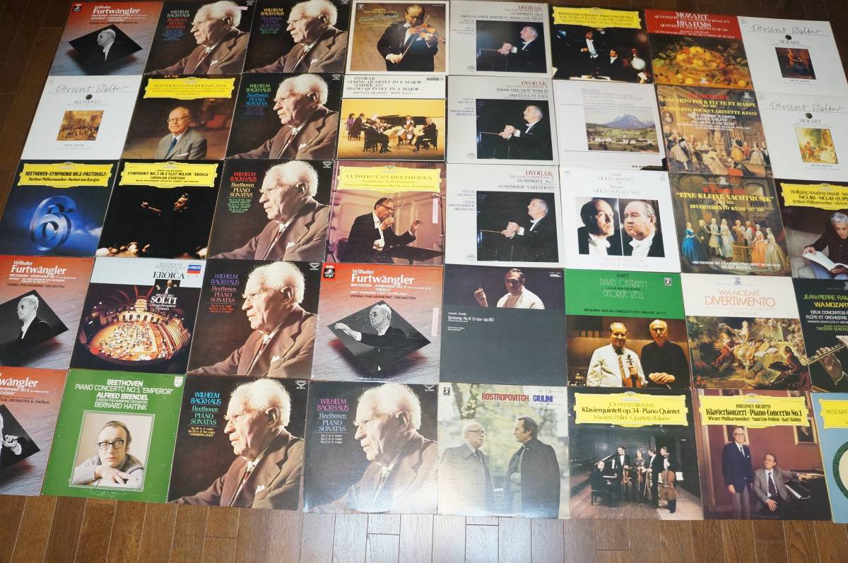 LPレコード クラッシック系 40枚 まとめ売り クラシック レコード