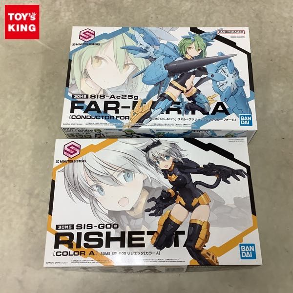 1円〜 BANDAI SPIRITS 30MS リシェッタ カラーA ファル＝ファリーナ コンタクターフォーム