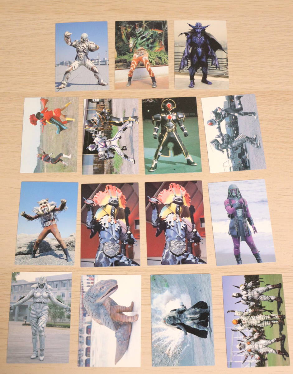 カルビー 仮面ライダー チップス カード / 2003 v3 マガジンZ 1号