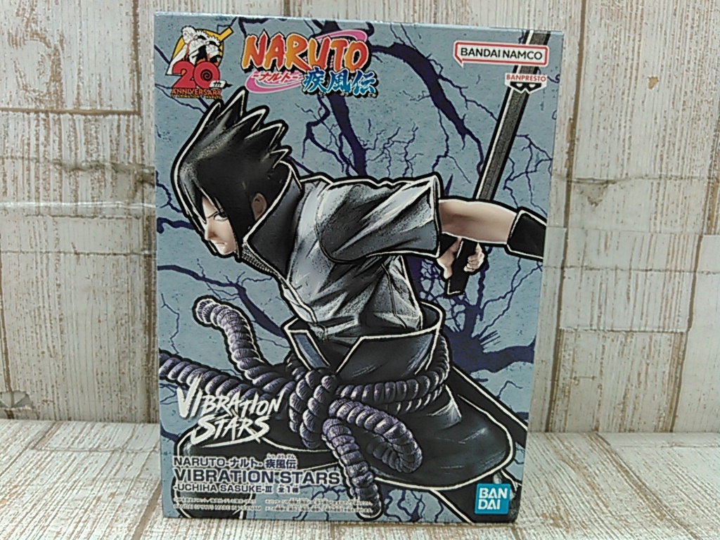 Hd2026-101♪【100】未開封 NARUTO-ナルト-疾風伝 VIBRATION STARS