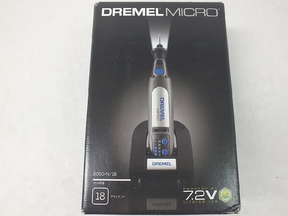 [K8A-54-089-1] DREMEL ドレメル MICRO マイクロ 8050-N/18 F013805054 バッテリーミニルーター 電動工具