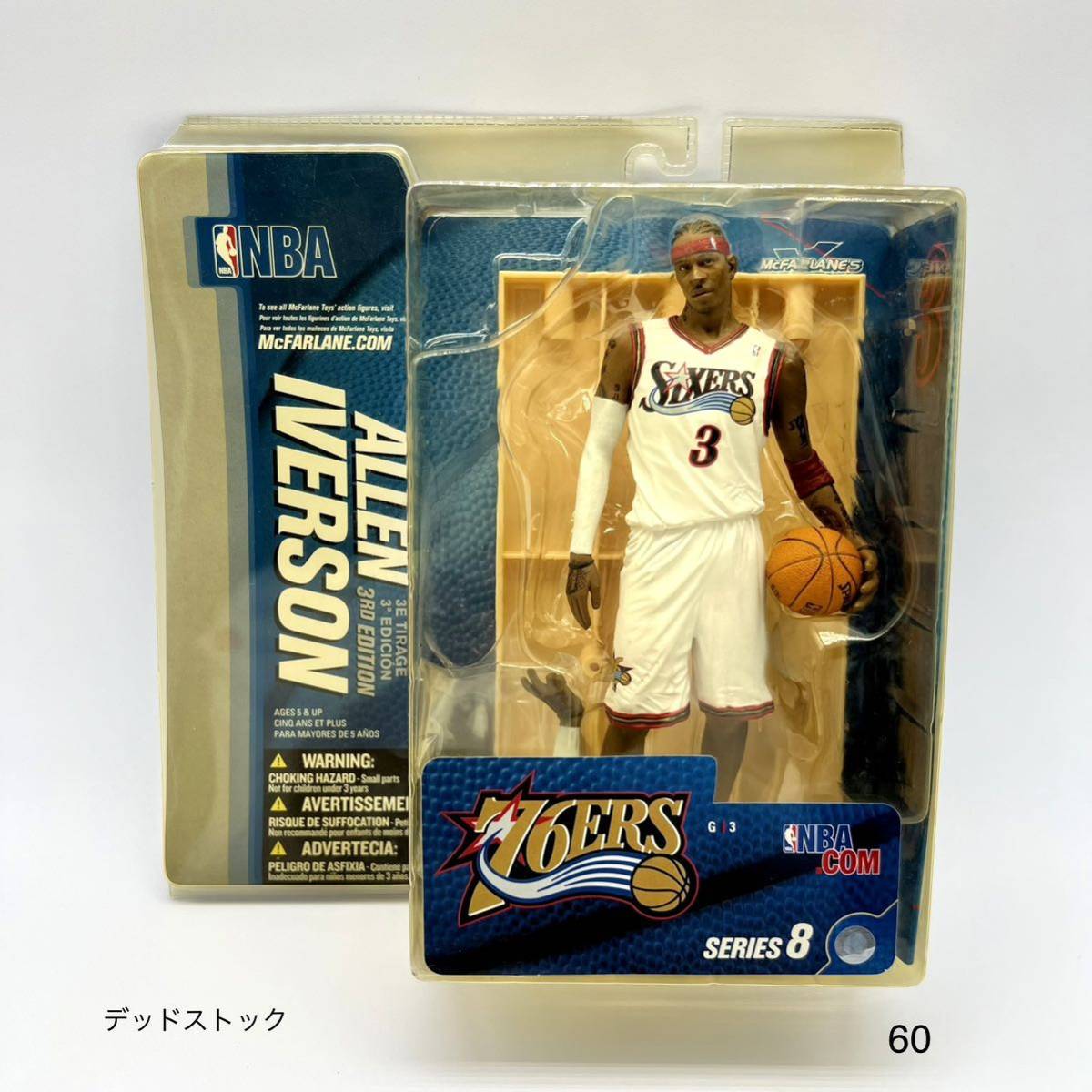【未開封】マクファーレントイズ NBA 　レジェンドシリーズ1　6点セット 未開封】マクファーレントイズ NBA レジェンドシリーズ1 6点セット