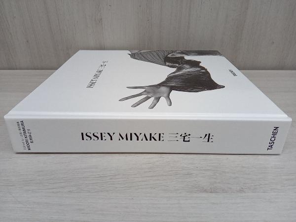 MIYAKE ISSEY 三宅一生 TASCHEN 作品集 『ISSEY 大型写真集 初版