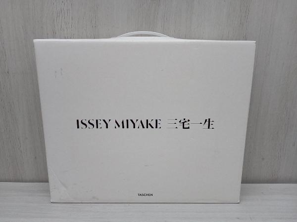 MIYAKE ISSEY 三宅一生 TASCHEN 作品集 『ISSEY 大型写真集 初版