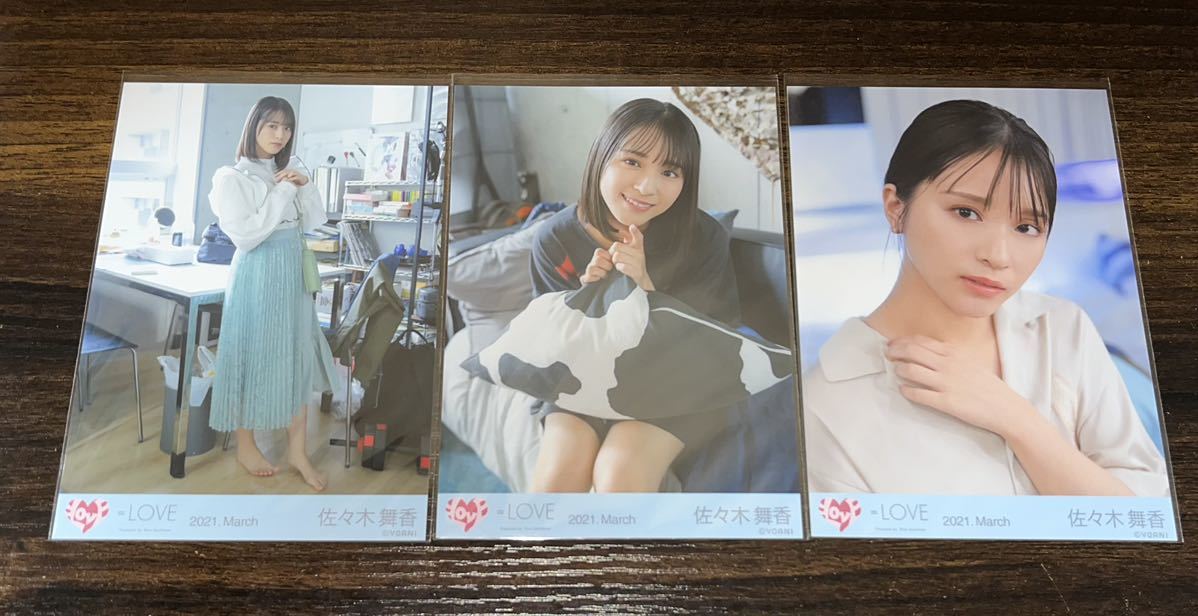 送料無料】＝LOVE イコラブ 佐々木舞香 しゅきぴ MV衣装 コンプ(写真